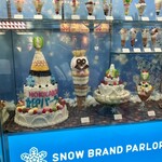雪印パーラー 本店 - 