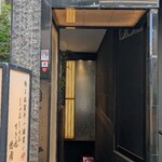 しゃぶしゃぶ すき焼き 焼肉　兜　奥座 - 