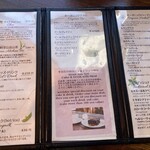 阿里山cafe - メニュー