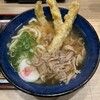 資さんうどん 南津守店