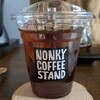 NONKY COFFEE STAND