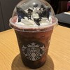 スターバックス コーヒー 大宮マルイ店