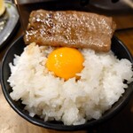 焼肉ホルモン ボンズ - 