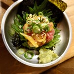 焼肉ホルモン ボンズ - 