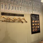 炊きたてあり〼 - 