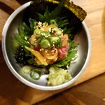 焼肉ホルモン ボンズ - 