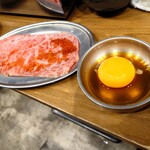 焼肉ホルモン ボンズ - 