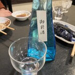 津国屋 - 