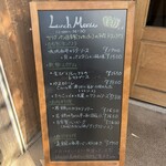 カフェ チルコリーノ - 