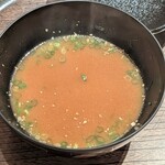 寿し おおはた - 