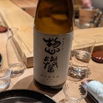 寿し おおはた - 