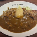 ヴァスコ・ダ・ガマ 北園町店 - 