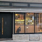 焼肉 ジャンボ - 