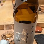 寿し おおはた - 