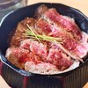 先斗町焼肉 きらく