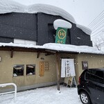 中華そば ひらこ屋 きぼし - 