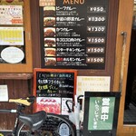 ヴァスコ・ダ・ガマ - 