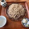 蕎麦専門店 愉庵