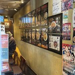 らあめん 元 - 
