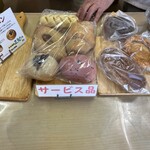 ラ・フランス - 