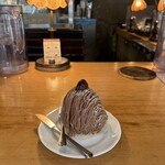 アルペンジロー - 