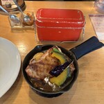 アルペンジロー - 