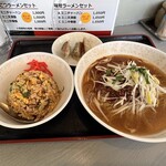 中国料理 天幸 - 