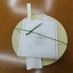 MOMOE - LUNCH BOX