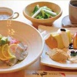 太郎茶屋 鎌倉 - 生ハムとアボガドのチーズごはんセット