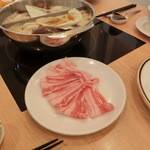 天香回味 - 2014' 12/21 薬膳火鍋一人前の米沢豚しゃぶしゃぶ