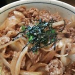 里芭亭 - カルビスタミナ丼(通常864円・ランチパスポートで540円) 