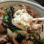 里芭亭 - カルビスタミナ丼(通常864円・ランチパスポートで540円) 