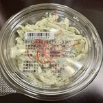 デイリーヤマザキ - 料理写真:シャキシャキのり塩ポテト(一味入り)