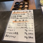 とんかつ ふじ井 - 