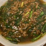 シャンウェイ - 