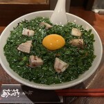 麺屋 我論 - ニラ麺（1250円）