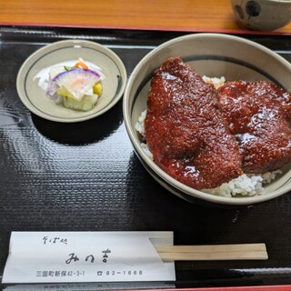 そば処みの吉_0