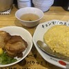 らーめん チョンマゲ 高知本店