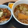 どんきゅう - 帯広豚小丼、そば普通盛り