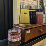 ホワイト餃子 - 