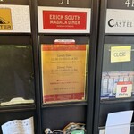 エリックサウスマサラダイナー - 