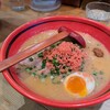 北海道名物らー麺 えびそば一幻 総本店
