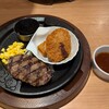 トマト&オニオン 新所沢店