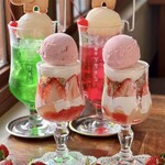 喫茶ゾウメシ - 