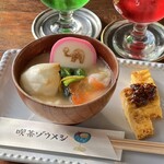 喫茶ゾウメシ - 