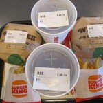 バーガーキング - ドリンク写真:ワッパーを食べに来ました!