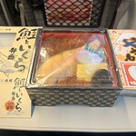 駅弁屋 - 料理写真: