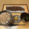 関西風 炭焼うなぎ専門店 鰻丸
