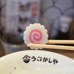 鮨とラーメン うおがしや - 