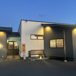 関西風 炭焼うなぎ専門店 鰻丸 - 